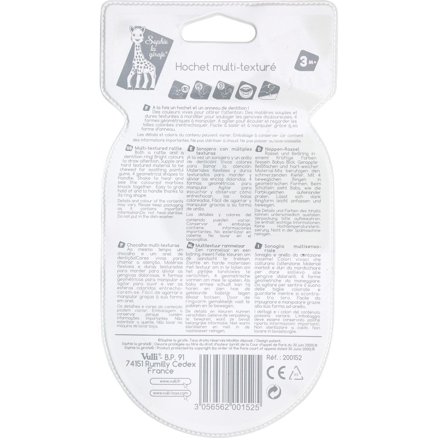 Jouet hochet multi-turé SOPHIE LA GIRAFE