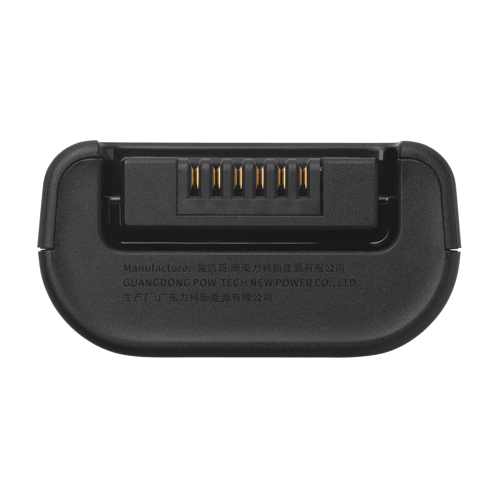 Enceinte sono PSPARTY805 POSS