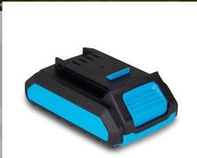 Batterie de Rechange 20V 2AH CARREFOUR