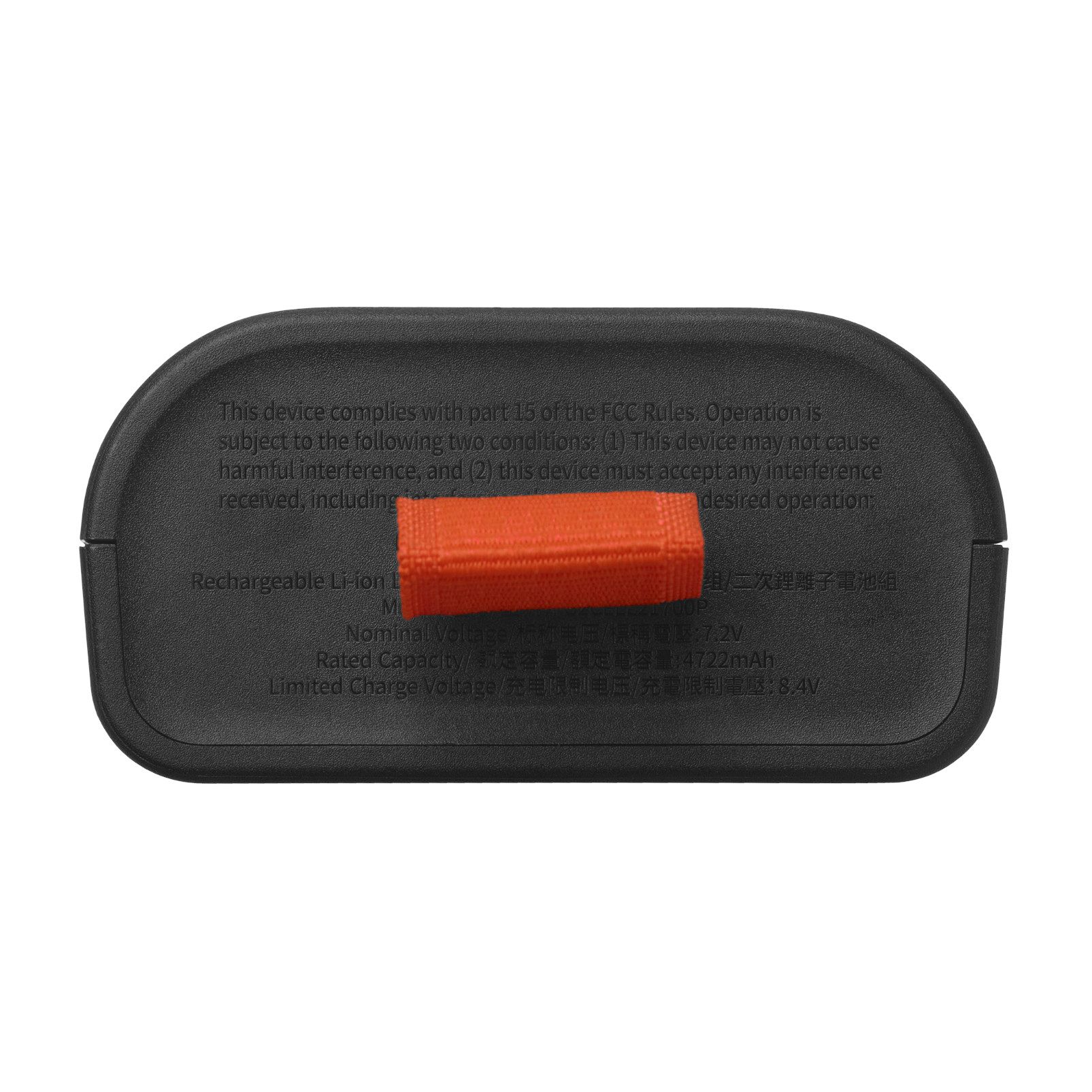 Enceinte sono PSPARTY805 POSS