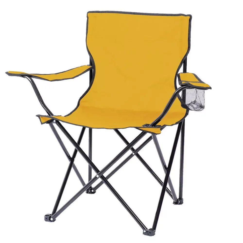 Chaise pliante de camping - Jaune moutarde