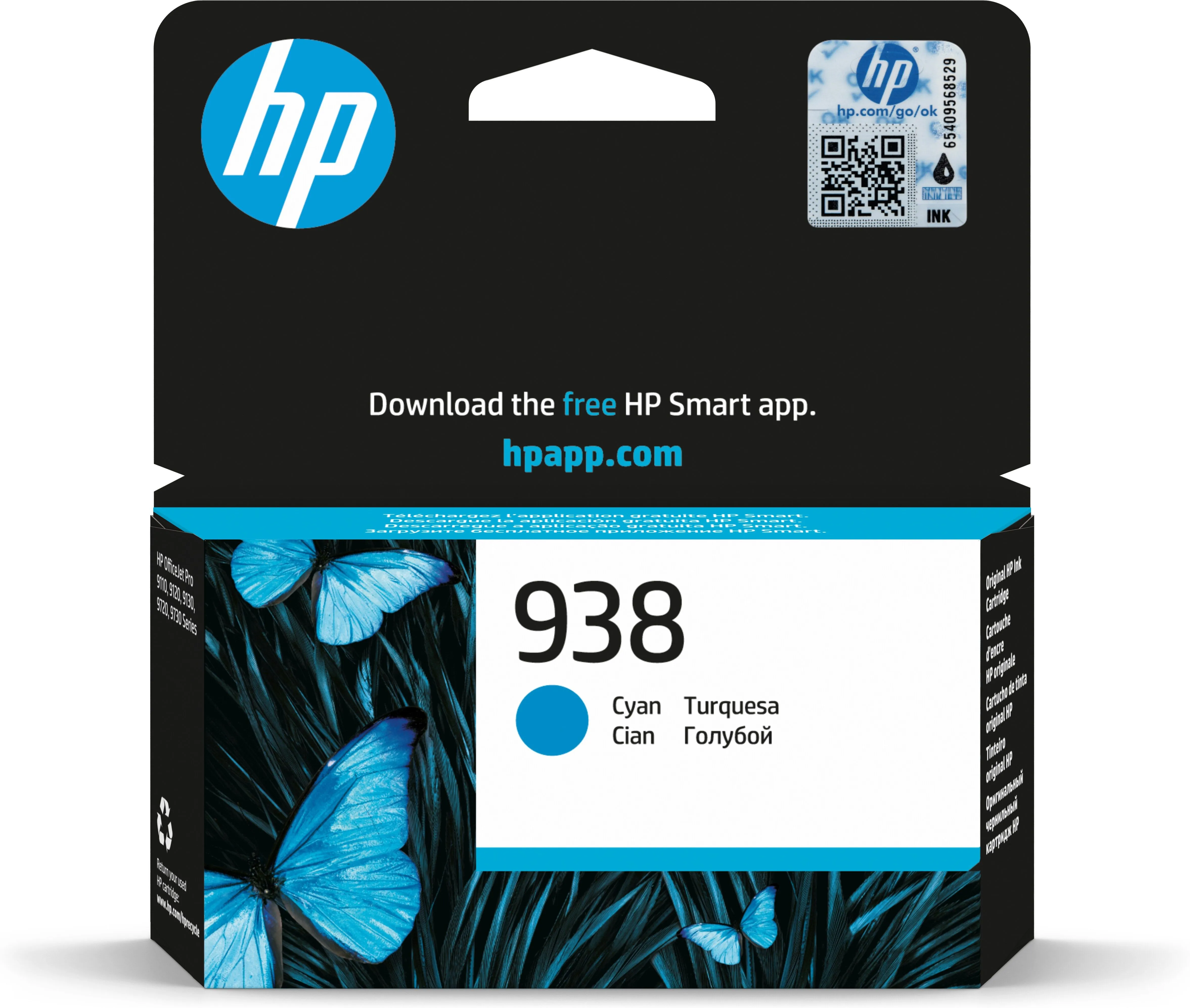 Product Image for HP 938 Cartouche Encre Authentique Cyan